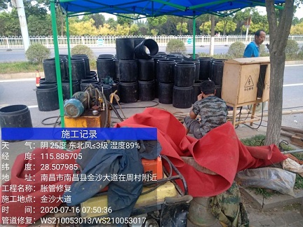 蔡甸管道短管置换-管道顶管-炜誉市政