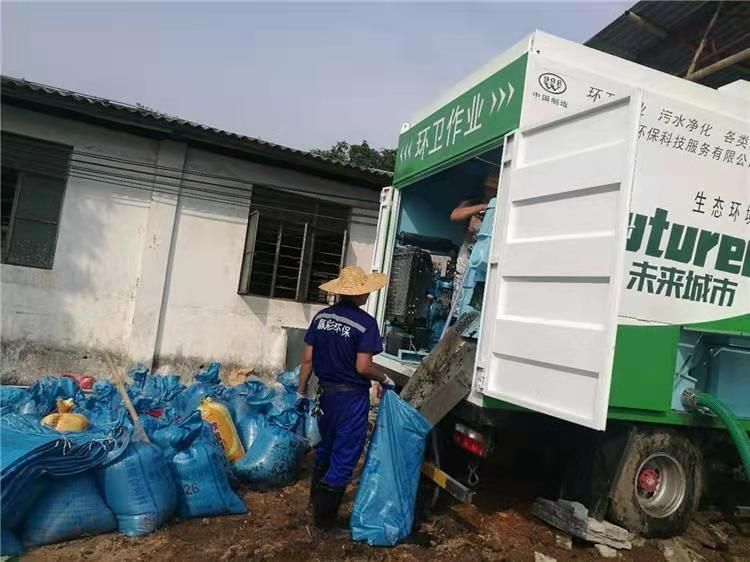 蔡甸工业污泥压干处理